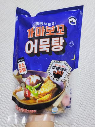 SunheeKim님이 올린 리뷰 사진 4