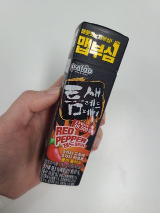 민코이님이 올린 리뷰 사진 1