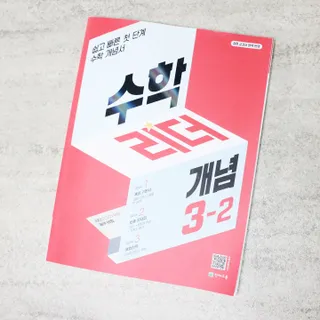 큐빅짱님이 올린 리뷰 사진 2