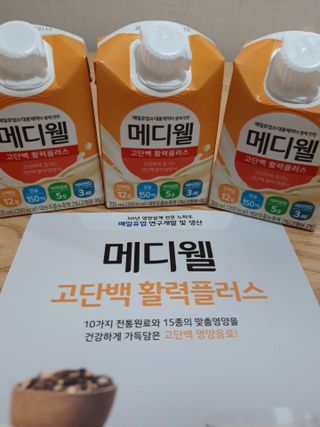 빛날Hwan님이 올린 리뷰 사진 1