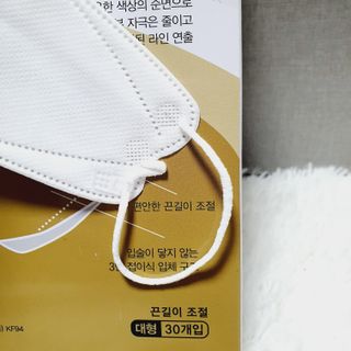 에버그린 순면 끈조절 KF94 마스크 - 화이트 30매 — 5점을 준 리뷰어가 2021년 4월 올린 사용 사진
