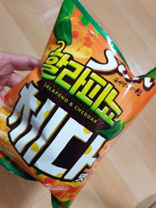 공팔조아님이 올린 리뷰 사진 3