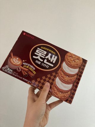 인절미인❣️님이 올린 리뷰 사진 1
