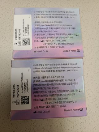 떳네그녀님이 올린 리뷰 사진 2