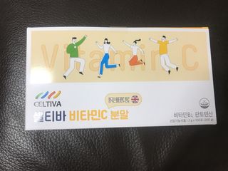 럽티네버님이 올린 리뷰 사진 1