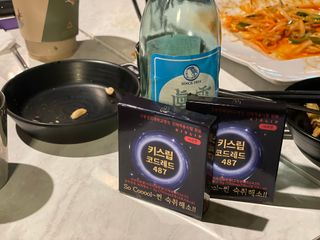 [키스립] 근복적인 숙취원인 해결 숙취해소제 키스립 코드레드487 2팩 & 뉴키스립비타 1box  set — 5점을 준 리뷰어가 2021년 12월 올린 사용 사진