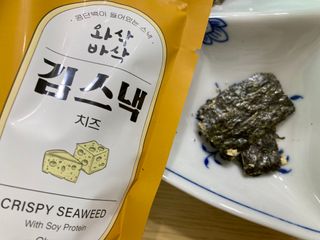 더빈트 와삭바삭 김스낵 — 5점을 준 리뷰어가 2023년 1월 올린 사용 사진