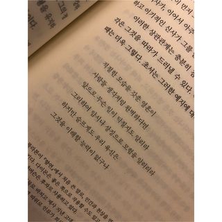 비키바라님이 올린 리뷰 사진 3