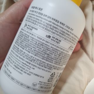 나맹이님이 올린 리뷰 사진 2