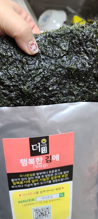레브님이 올린 리뷰 사진 1