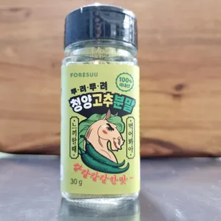 jinjin님이 올린 리뷰 사진 3