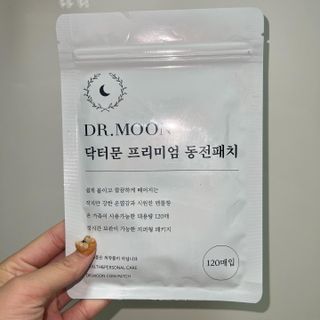 소원구르밍님이 올린 리뷰 사진 1