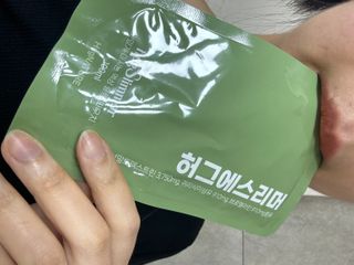 루루시님이 올린 리뷰 사진 4