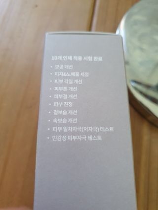 도연님이 올린 리뷰 사진 4
