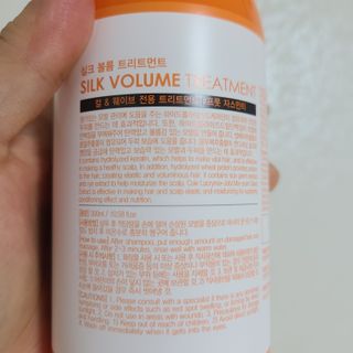 썸헤어 / SUMHAIR 썸헤어 실크 볼륨 샴푸+트리트먼트 프룻자스민티 — 5점을 준 리뷰어가 2021년 7월 올린 사용 사진