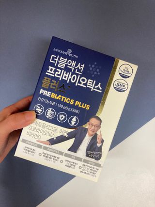 메이준뉴트리 더블액션 프리바이오틱스 플러스+ — 4.5점을 준 리뷰어가 2021년 7월 올린 사용 사진