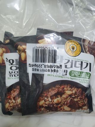 수니니님이 올린 리뷰 사진 2