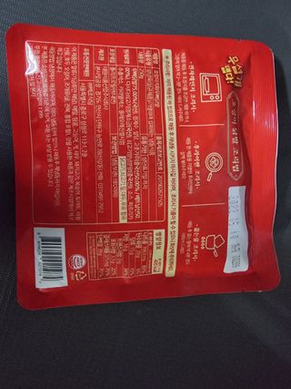 불타 호랑이 닭발 250g — 3.5점을 준 리뷰어가 2021년 7월 올린 사용 사진