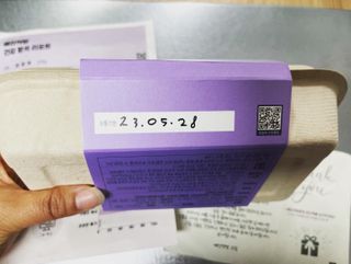 예진약방 그날을 위한 맞춤형 한방 건강식품 (4종) — 5점을 준 리뷰어가 2022년 6월 올린 사용 사진