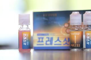 shinya님이 올린 리뷰 사진 2
