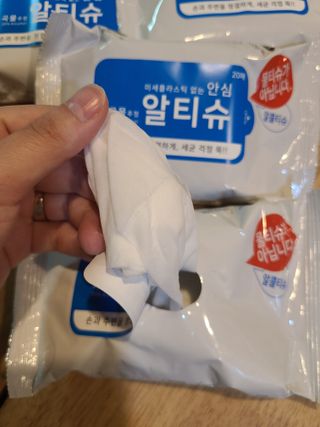 논지님이 올린 리뷰 사진 1