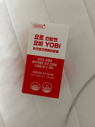 바른비타민 요비 1박스 120캡슐 요로건강 요헬씨 원료 복합 건강식품 — 5점을 준 리뷰어가 2021년 6월 올린 사용 사진