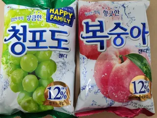 청포도캔디 복숭아캔디 — 5점을 준 리뷰어가 2022년 11월 올린 사용 사진