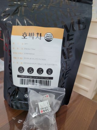 미야잉님이 올린 리뷰 사진 1