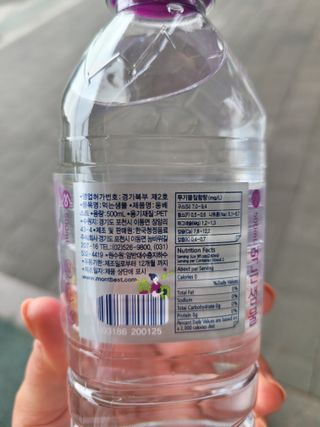 MiSeonKim님이 올린 리뷰 사진 3