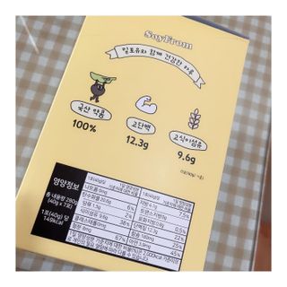 치와와님이 올린 리뷰 사진 3
