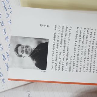 이하나벼룩둘님이 올린 리뷰 사진 3