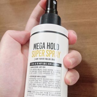 다슈코리아 다슈 포 맨 프리미엄 메가 홀드 슈퍼 스프레이 250ml — 5점을 준 리뷰어가 2021년 8월 올린 사용 사진