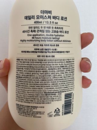 키위냠님이 올린 리뷰 사진 3