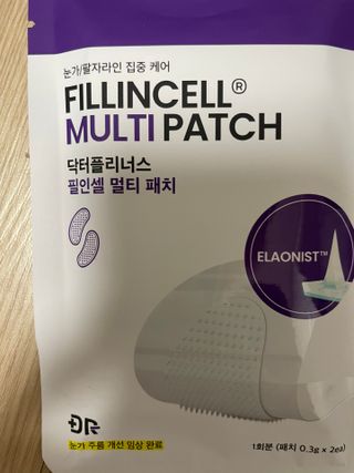 류수연님이 올린 리뷰 사진 2