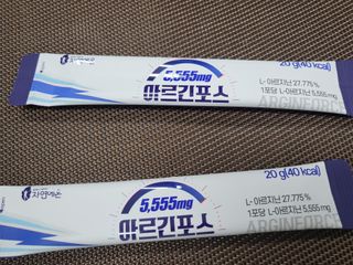 수니니님이 올린 리뷰 사진 3