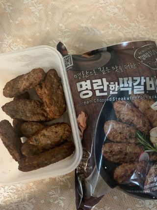 공팔공팔위니님이 올린 리뷰 사진 1