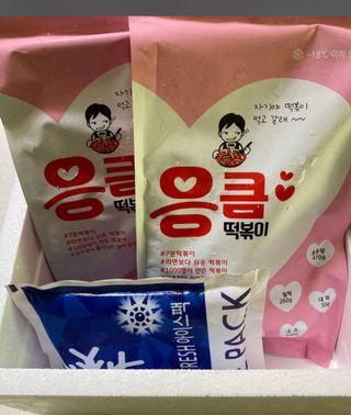 정유진님이 올린 리뷰 사진 1