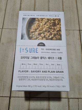 다미즐 [아이슈어] 맛있는 관리의 시작 그래놀라 풀믹스 쉐이크 4종 택 1/7일분/초콜릿, 고구마, 곡물, 바나나 — 5점을 준 리뷰어가 2021년 4월 올린 사용 사진