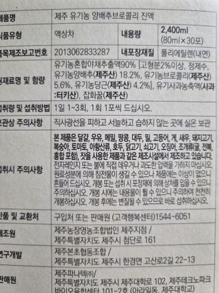 구구자매mom님이 올린 리뷰 사진 2