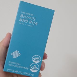 클린24시간 슬림앤유산균 1박스 (3.5g X 15포) — 5점을 준 리뷰어가 2022년 8월 올린 사용 사진