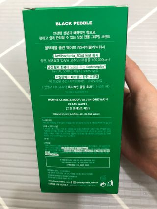 또또깡지님이 올린 리뷰 사진 2