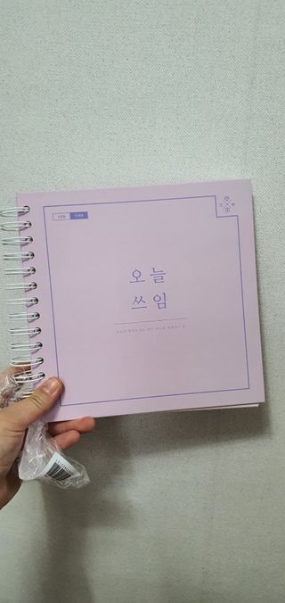 희야네꼬님이 올린 리뷰 사진 1
