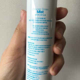 셀바이져 지우개 미스트 피부 보호 입주변 트러블 진정 케어 아기 안개분사 미스트 — 5점을 준 리뷰어가 2021년 3월 올린 사용 사진