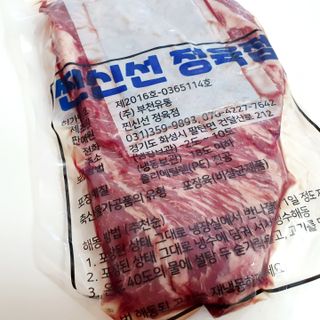 도운맘님이 올린 리뷰 사진 4