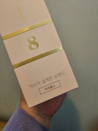 안셋흔님이 올린 리뷰 사진 2