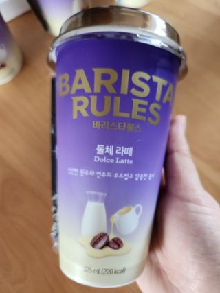 바리스타룰스 돌체 라떼 — 5점을 준 리뷰어가 2023년 4월 올린 사용 사진