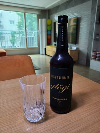 H365 [Kaskein Glögi] 핀란드 전통 무알콜 멀드와인 글로기 — 5점을 준 리뷰어가 2021년 5월 올린 사용 사진