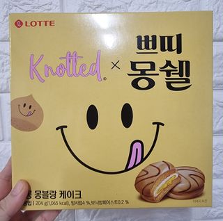 크리스티나님이 올린 리뷰 사진 1