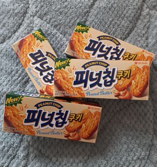 람보슈터님이 올린 리뷰 사진 2