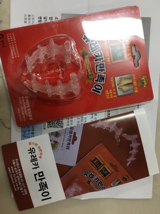 JaeyounChoi님이 올린 리뷰 사진 1